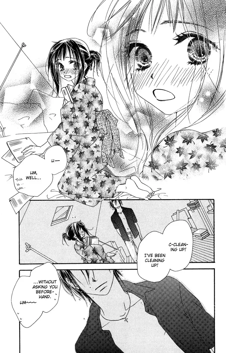 Kiss Hug Chapter 7 15